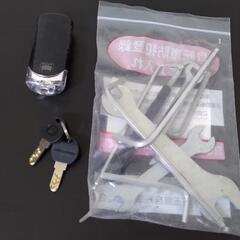 シングルスピード自転車+付属品(値下げしました)