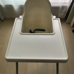 IKEA ベビーチェア　テーブル付き
