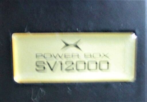 コトブキ　パワーボックス　SV12000　水槽用外部フィルター