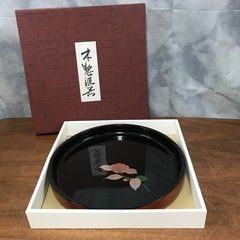 取引場所 南観音 木製漆器 30cmくりぬき茶盆 黒 蒔絵山茶花