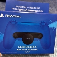 <10/3更新>PS4 dual shock 4 Back Bu...