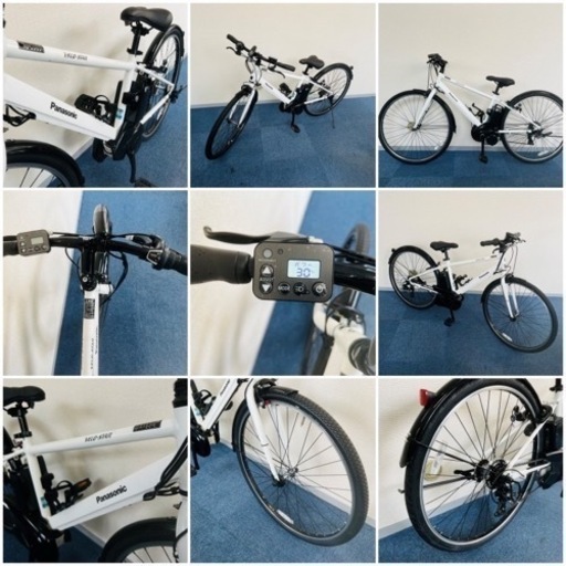 16Ah 車・バイク・自転車 パナソニック ベロスター 16Ah 電動自転車