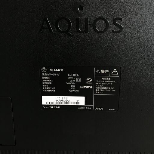 AQUOS SHARP 液晶テレビ 40型 LC-40H9