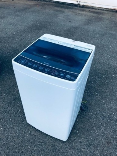 ET2770番⭐️ハイアール電気洗濯機⭐️