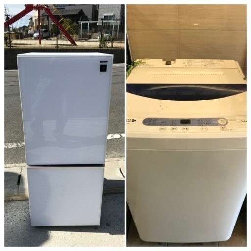 名古屋市郊外配送無料キャンペーン中！！　【新生活応援】格安販売　冷蔵庫洗濯機セット