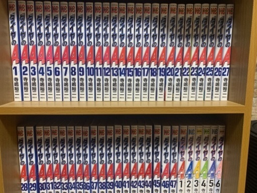 ダイヤのA