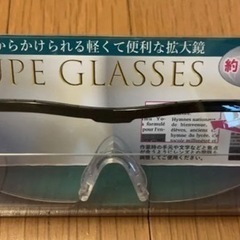 未使用品‼︎ 両手が使えるメガネ型ルーペ