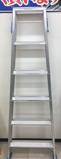 ピカ KW-180 脚立 中古品