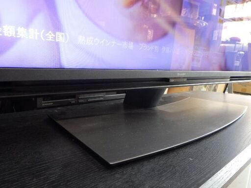 得価100%新品 シャープ SHARP 50V型 4Kチューナー内蔵液晶テレビ