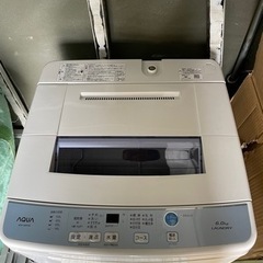 名古屋市郊外配送無料キャンペーン中！！ 【新生活応援】激安価格 