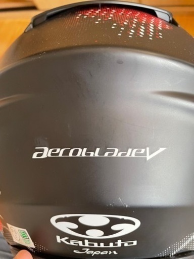 OGK KABUTO AEROBLADE-5 WIND/エアロブレード5 | stainu-tasikmalaya.ac.id