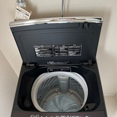 お引取り限定】Hisense洗濯機5.5kg 2021年製