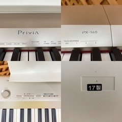 愛品館江戸川店】CASIO 電子ピアノ PX-160 ID:125-010729-007