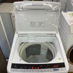 地域限定送料無料　超美品【 HITACHI 】日立 ビートウォッシュ 洗濯8.0㎏ 全自動洗濯機 ナイアガラビート洗浄 自動おそうじ BW-V80C