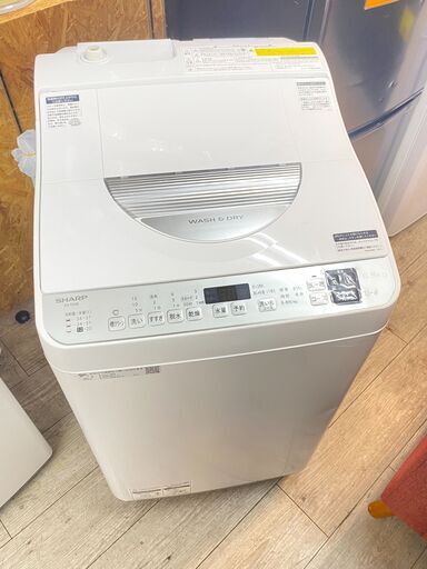 SHARP 洗濯乾燥機 5.5kg ES-TX5E 2020年製 ★買取帝国 志木店