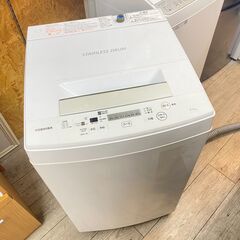 東芝 洗濯機 4.5kg AW-45M7 2019年製 ☆買取帝国 志木店