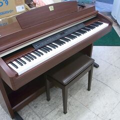 YAMAHA 電子ピアノ クラビノーバ CLP-230 GH3鍵...
