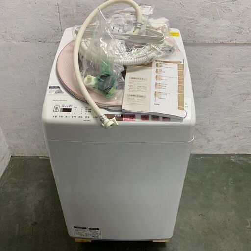 【SHARP】 シャープ 電気洗濯乾燥機 洗濯8kg 乾燥4.5kg ES-TX8A-P 2017年製