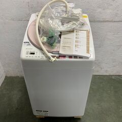 【SHARP】 シャープ 電気洗濯乾燥機 洗濯8kg 乾燥4.5...