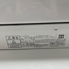 エアコン: FUJITSU nocria（ノクリア）