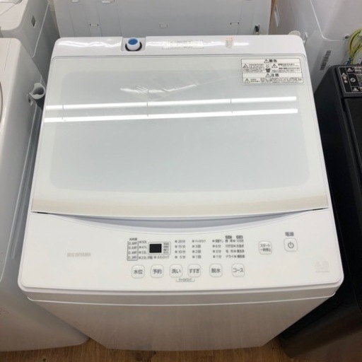 「安心の1年保証付！！【IRIS OHYAMA全自動洗濯機】売ります！取りに来れる方限定！」