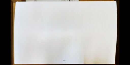 日東工業 分電盤 未使用