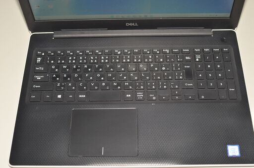 最新Windows11+office 爆速SSD256GB+大容量HDD1TB DELL Inspiron7472