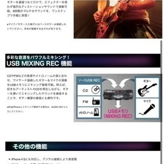 【美品】【超爆音】Bluetooth接続できるウーハー