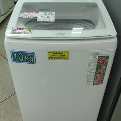 AQUA 10.0kg 全自動洗濯機 AQW-GVW100J 2...