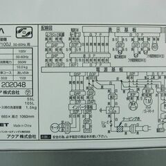AQUA 10.0kg 全自動洗濯機 AQW-GVW100J 2022年製 中古