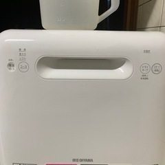アイリスオーヤマ食洗機　食器洗い乾燥機