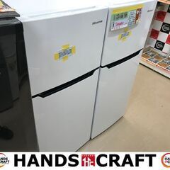 YAMADA 冷蔵庫 117L YRZ-C12H1 2022年製 □買取GO‼ 栄和店