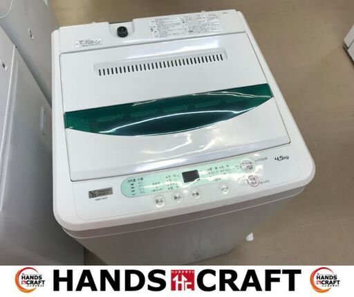✨ヤマダ　中古品　YWM-T45G1　洗濯機　4.5㎏　2019年製✨うるま市田場✨