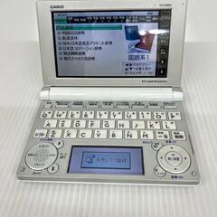 CASIO 電子辞書　エクスワード　XD-B4800