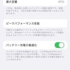 iPhone13mini  ケース フィルムおまけ付き