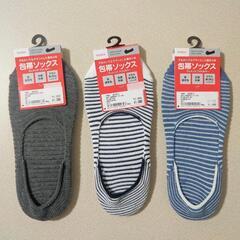 新品 HOHTAI SOCKS 包帯ソックス レディース 靴下 ...