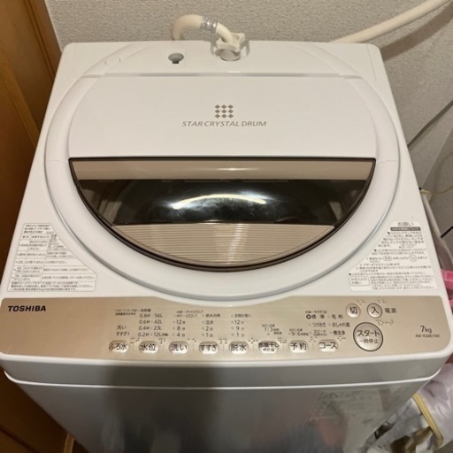 ️凄く綺麗な東芝洗濯機三ヶ月前に新品購入7キロ️ | 32.clinic