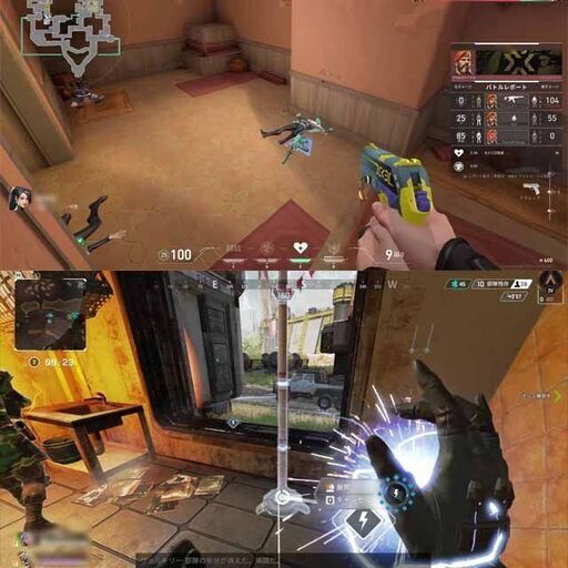 ☆蒼RGB☆GTX1070+i7ゲーミング】ヴァロラント、Apex◎現品組み上げ