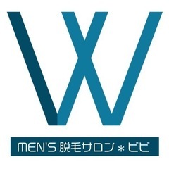 【無料】あと3名⚠️見逃し厳禁⚠️【栃木県鹿沼市】MEN'S脱毛...