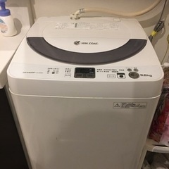 5.5KG 日本製　洗濯機