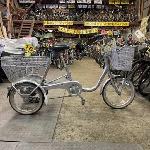 【2231】三輪車　ブリヂストン　前18インチ・後16インチ　33,600円（防犯・税込）