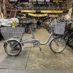 2231】三輪車 ブリヂストン 前18インチ・後16インチ 33,600円（防犯 
