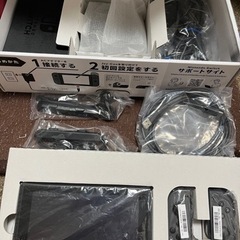 取引中】Nintendo Switch 2017製 グレーカラー