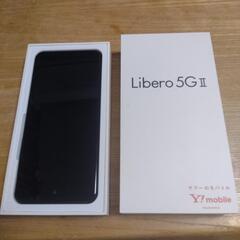 Libero5GⅡ black Android Ymobile