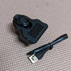 槌屋ヤック　Bluetooth
イヤホンクレードルスピーカー付