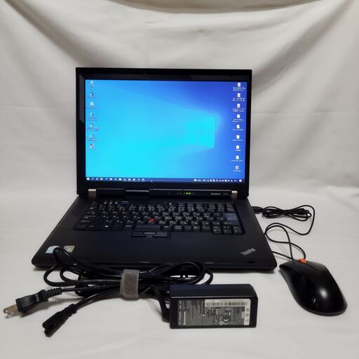 ステルスPC+インターネットVP接続装備（無料）LenovoThinkPad R61e 7650-A37 Windows10 HDD250GB メモリ4GB