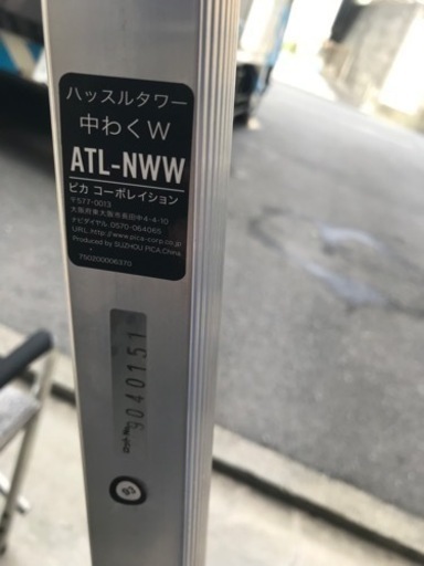 ピカコーポレーション ハッスルタワー ワイドタイプ枠のみ