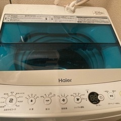 洗濯機ハイアール2018年製　予定者決まってます。