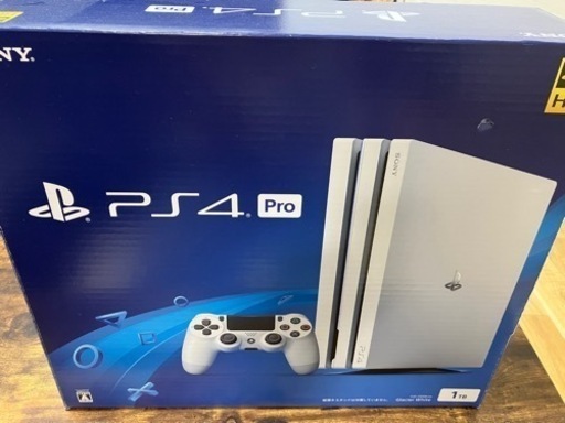 決まりました】PS4Pro 1TB + ソフト2本付 gabycosmeticos.com.ec