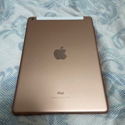 iPad(第六世代)ゴールド　128GB MRM22J/A